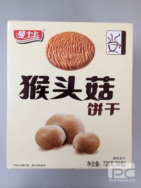江中猴姑餅幹被“山寨” 法院裁定叫停侵權行為