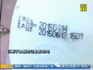 酸奶變炸彈,炸傷女孩眼! 當心,這些食物會爆炸