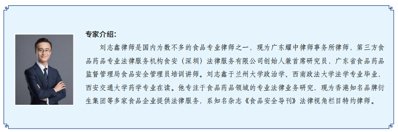 餐飲服務企業中世界杯赛程预测
管理員的崗位職責