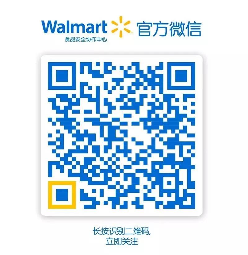 全球世界杯赛程预测
創新平台第四期入圍項目名單揭曉，37個優秀項目入選