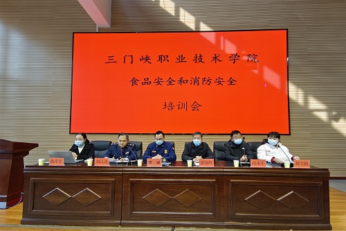 食品知識培訓會 市場監管適時開
