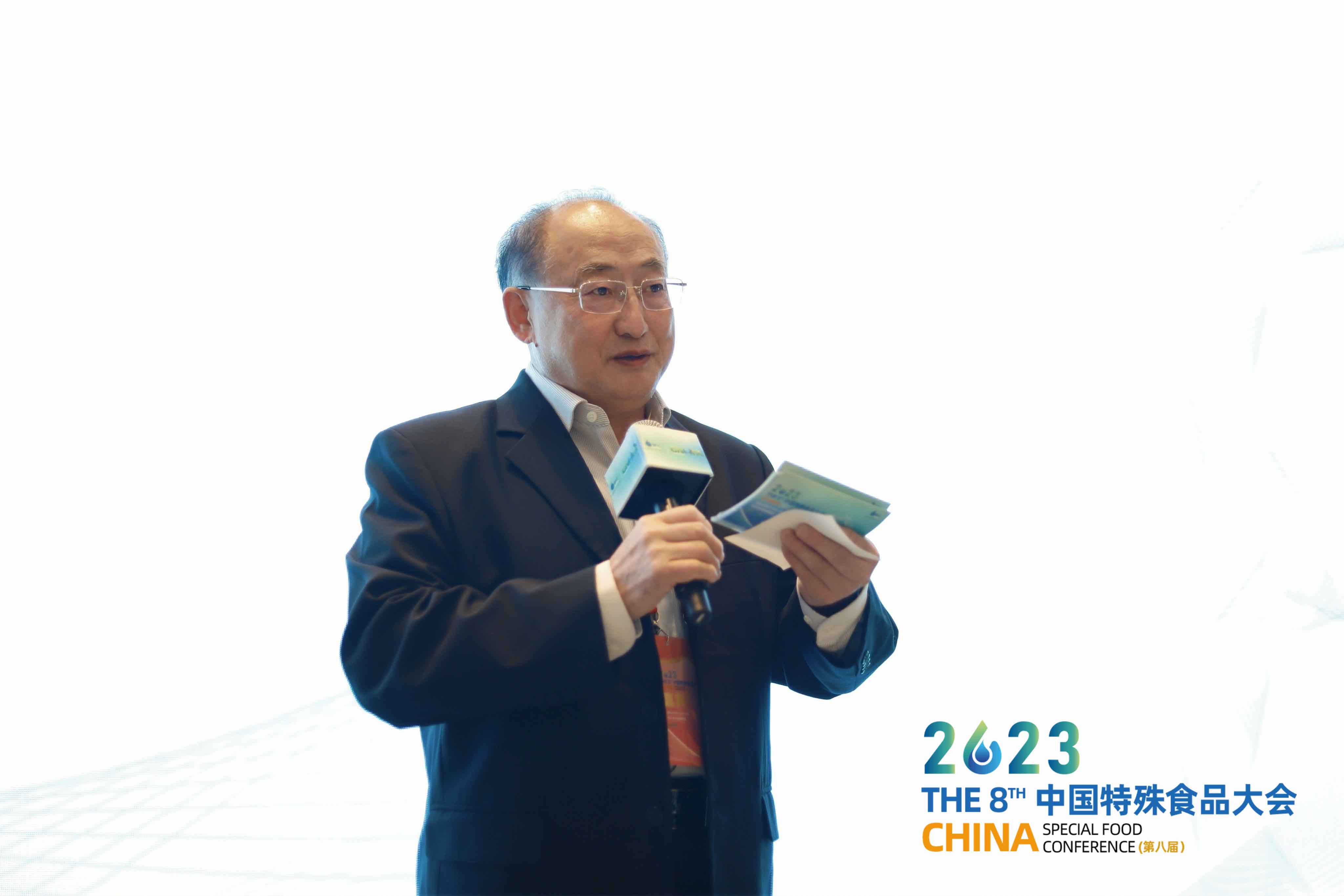精準把控 高質發展，第三屆微生物安全與應用會議