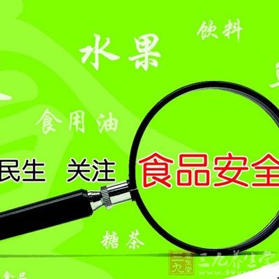世界杯赛程预测
不可能從天而降，它隻能是“管”出來的