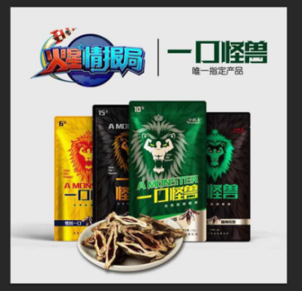 圖片3