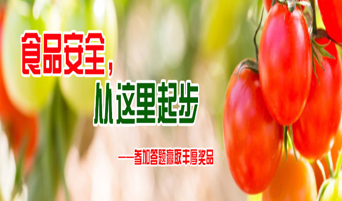 世界杯赛程预测
，從這裏起步
